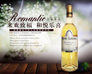 小蝌蚪影院污片新酒到货啦！