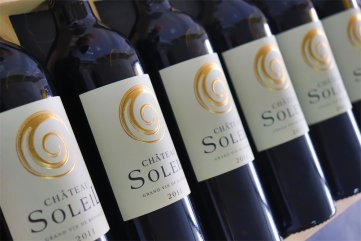 红酒有哪些小蝌蚪短视频APP91蝌蚪视频在线观看