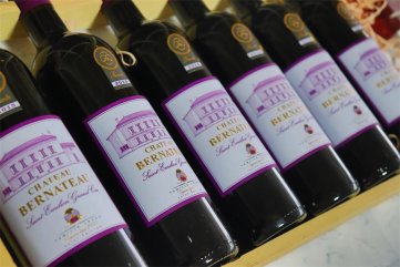 代理哪种红酒大小蝌蚪短视频APP好